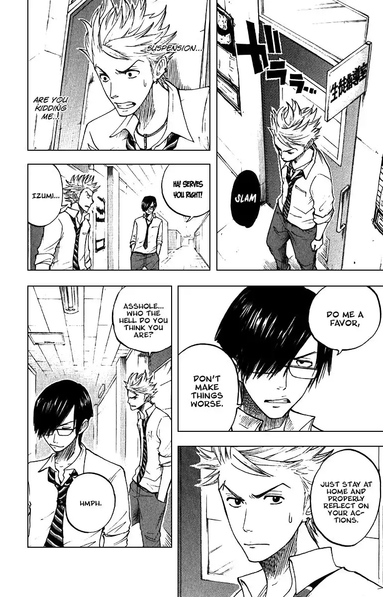 Yankee kun to Megane chan Chapter 45 8